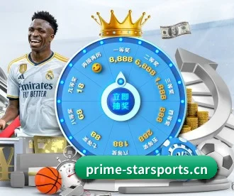 星空体育 APP 深度功能(STAR SPORTS)